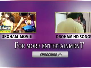 Droham Telugu clip || Nanda Planning To Kill Rekha Scene || Rekha || Santosh Entertainment
