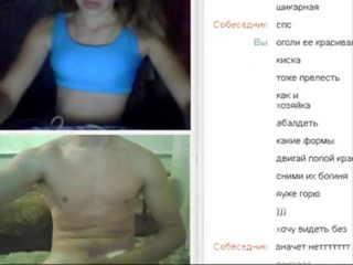 Omegle vestlus 